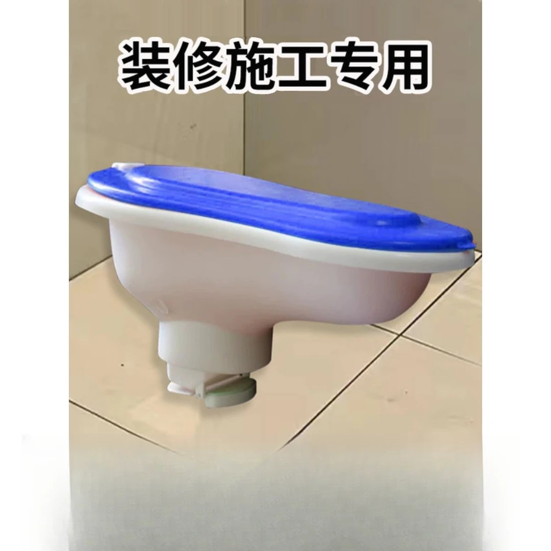 W新房装修临时专用马桶工地施工简易厕所塑料加厚蹲便器防臭可冲