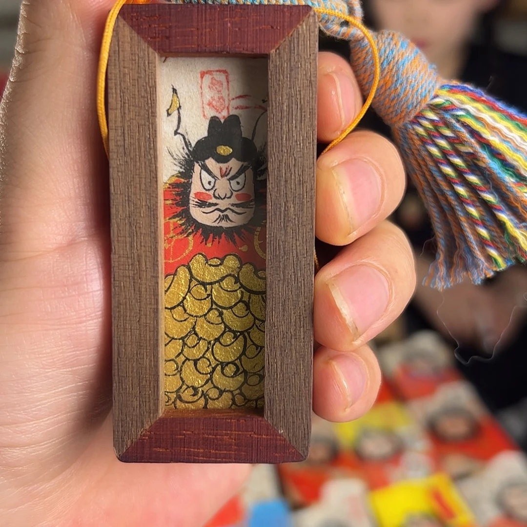 快***吖纯手绘钟馗文创画