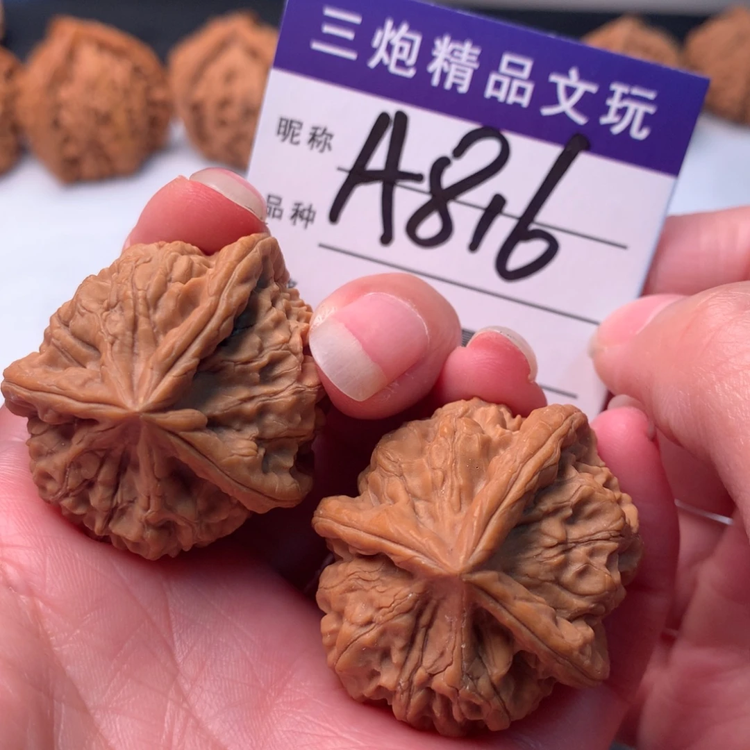 吊坠文玩核桃三楞