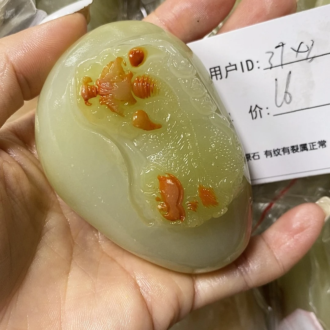 石材用****2古青石手把件