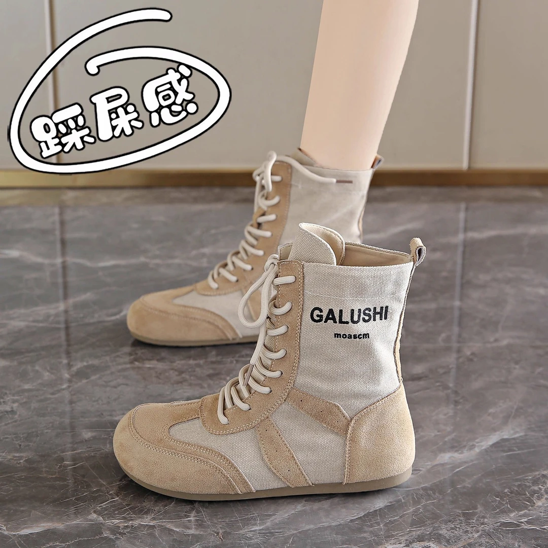 马丁靴女款2025新款秋季废土风拳击靴女短筒系带单靴百搭软底女鞋