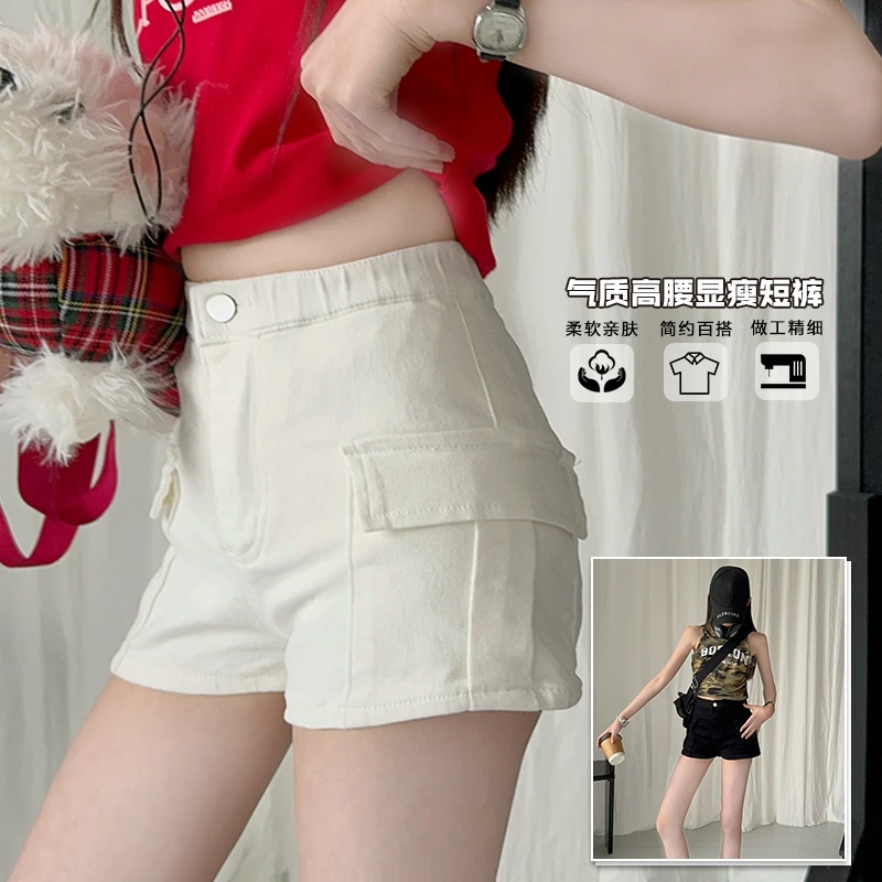 女童2025牛仔短裤高腰街舞风显瘦打底包臀不规则黑色a字热裤