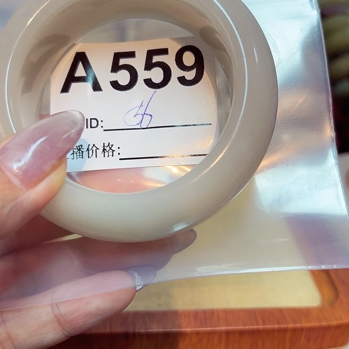 石英质玉手镯合金于****精