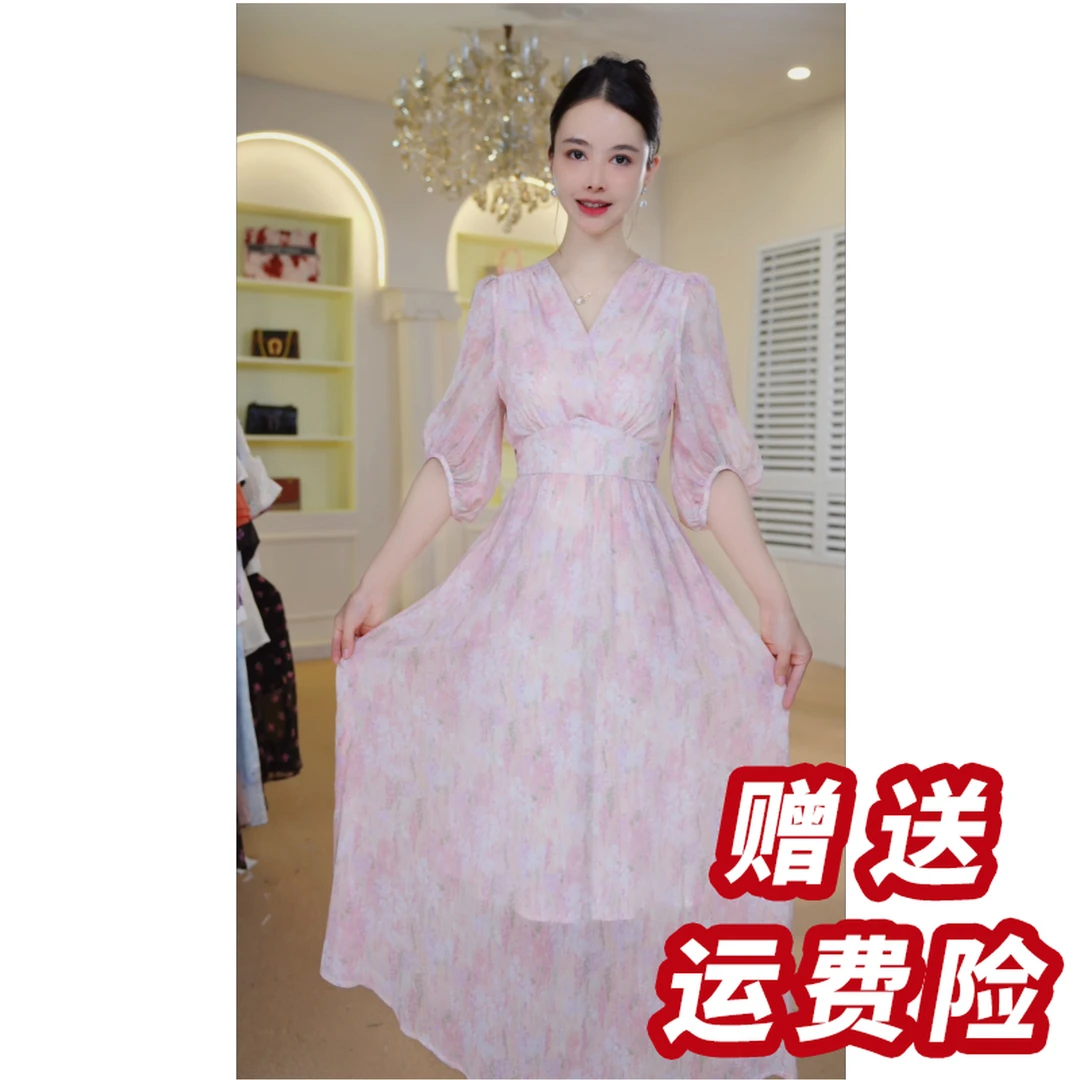 （赠送运费险）粉色碎花连衣裙女小众设计气质茶歇法式裙子J5190