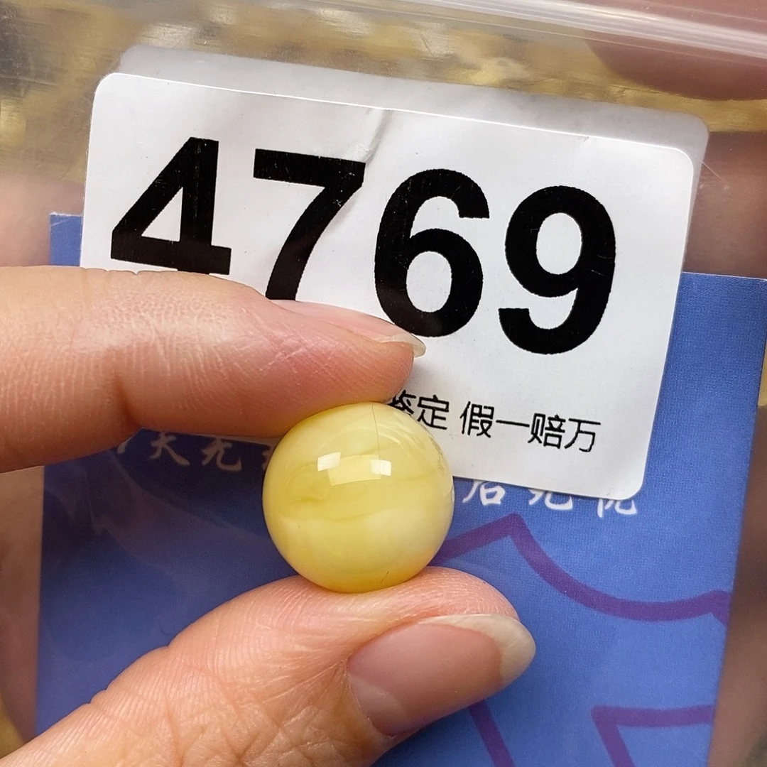 蜜蜡未镶嵌珠宝奇石15,3