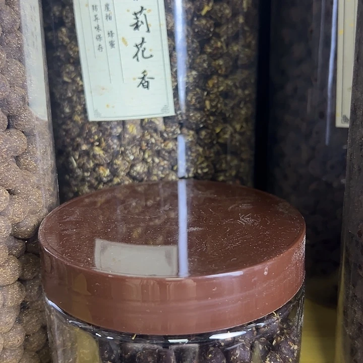 香粉丸子茉莉➕白玉兰各100克