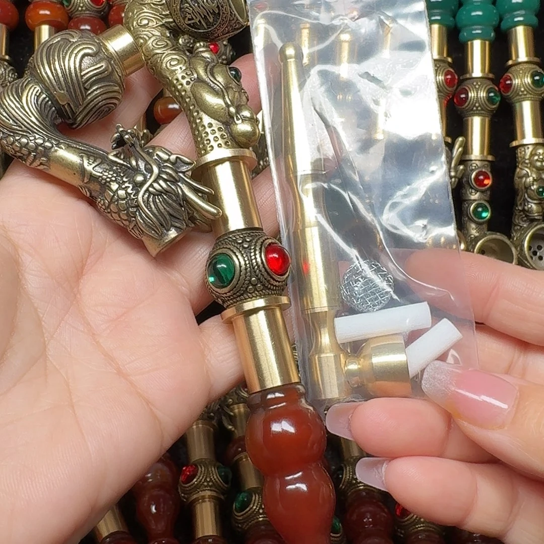 黄铜烟锅加香烟锅