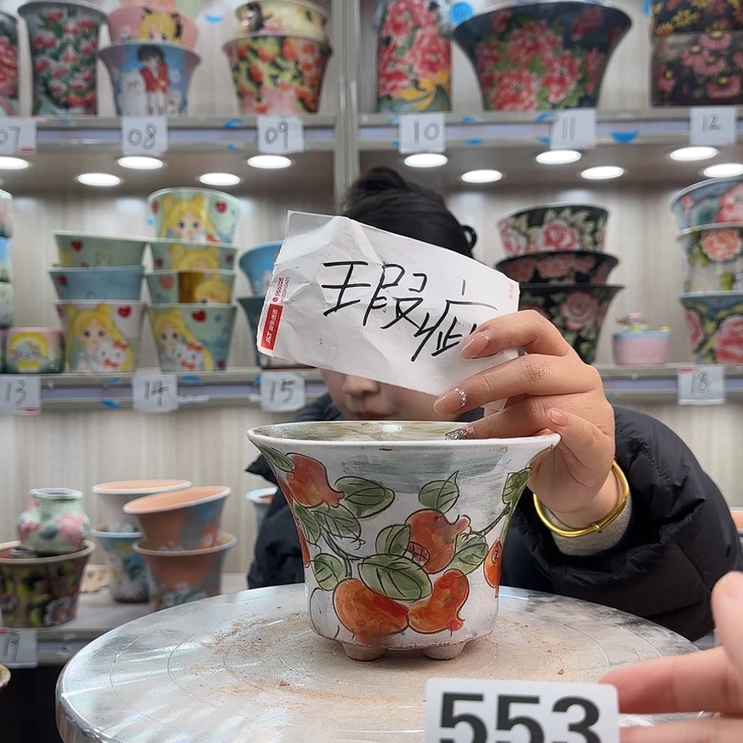 陶摆件瑕疵瑕疵553