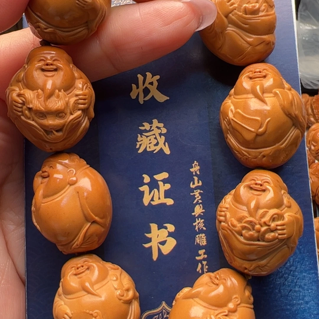 橄榄核手串/手链橄榄核