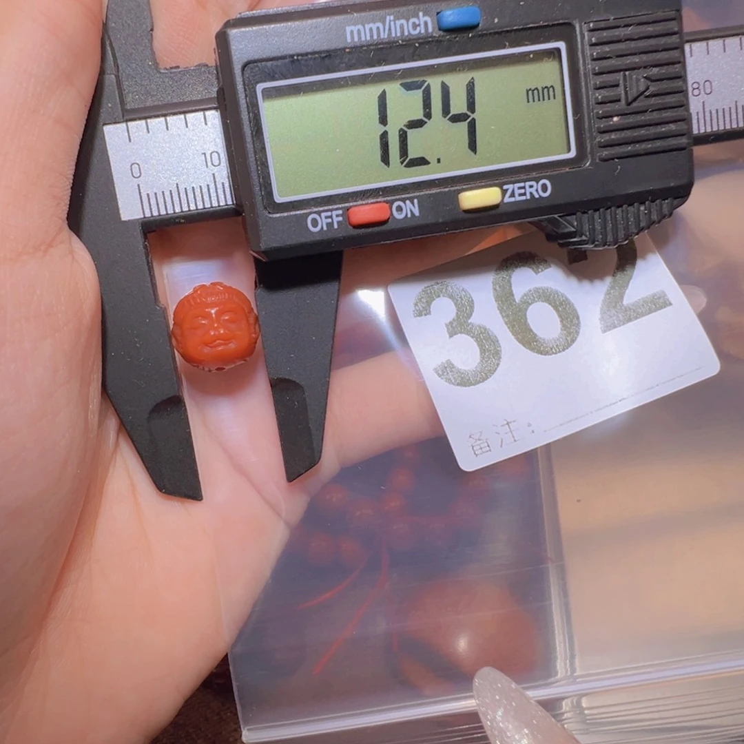 未镶嵌0南红玛瑙