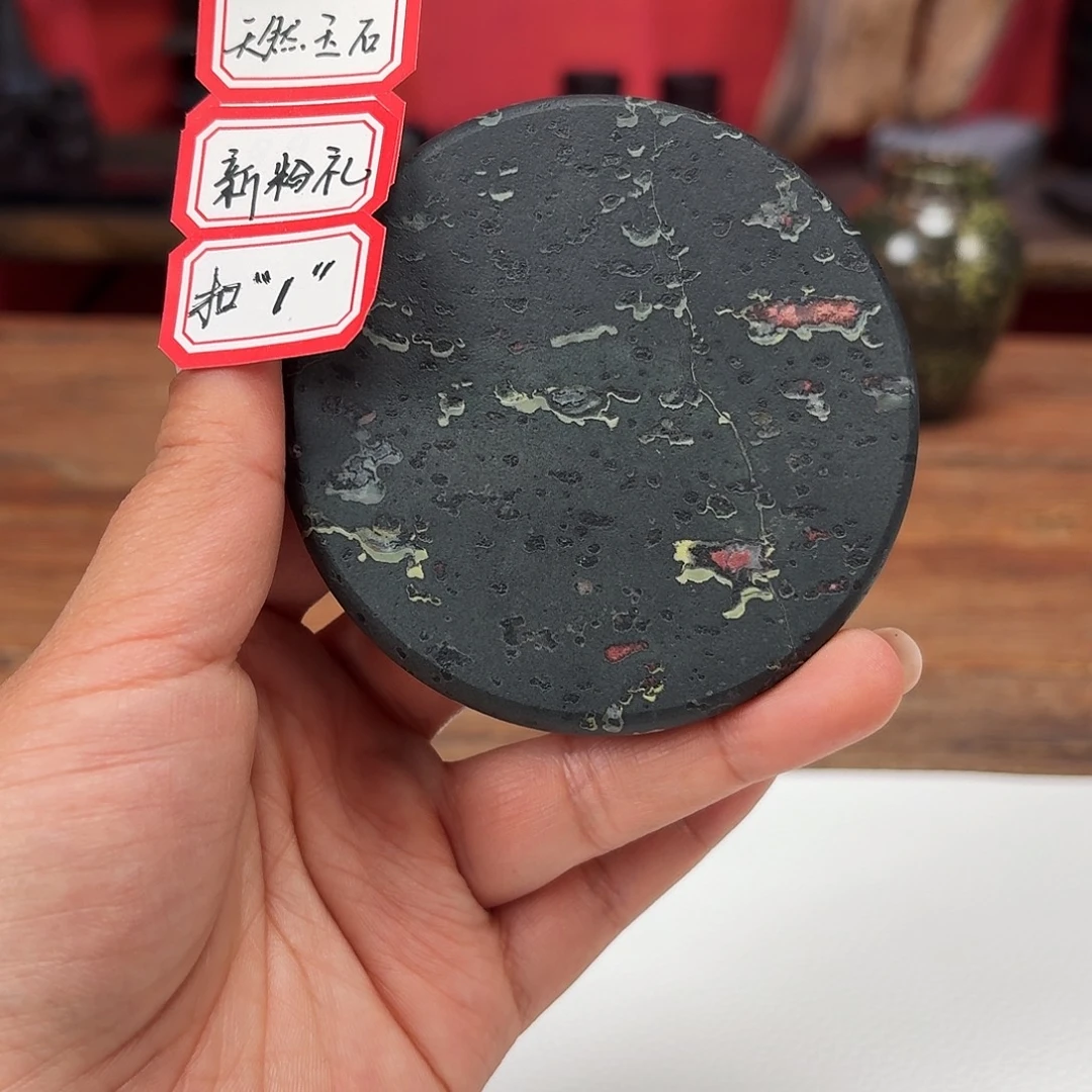 飞***鹰瓷康能美玉安山玉