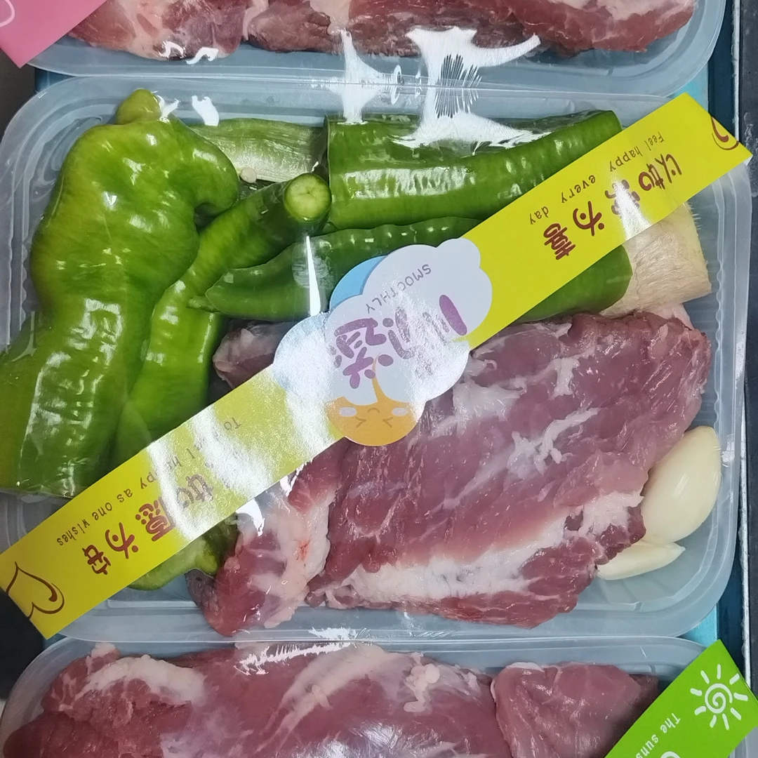 【万家鸿福】前腿瘦肉青椒250g