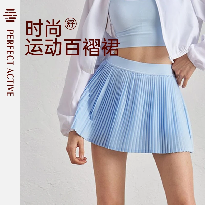 夏季松紧高腰显瘦瑜伽短裙内衬防走光带口袋网球裙休闲外穿百褶裙