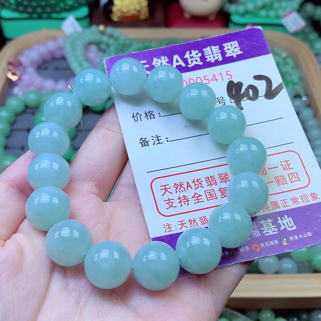 毛衣链未镶嵌翡翠