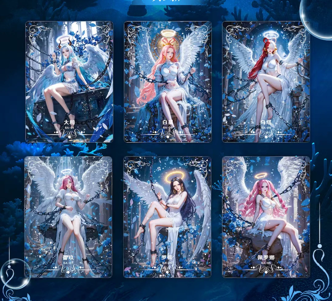 【平拆】光尘文化海贼王卡牌动漫周边卡牌二次元卡牌收藏卡