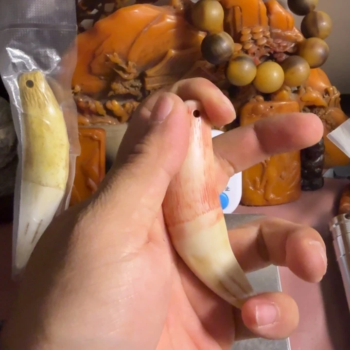 自***哥陶珍藏收藏专拍链接