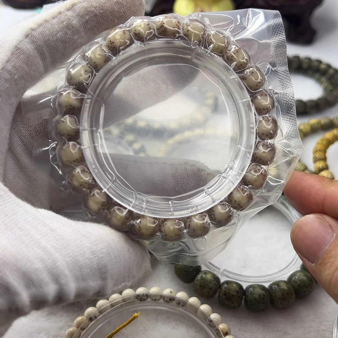 星月菩提吊坠9.5粉冰大眼睛全玉化  74