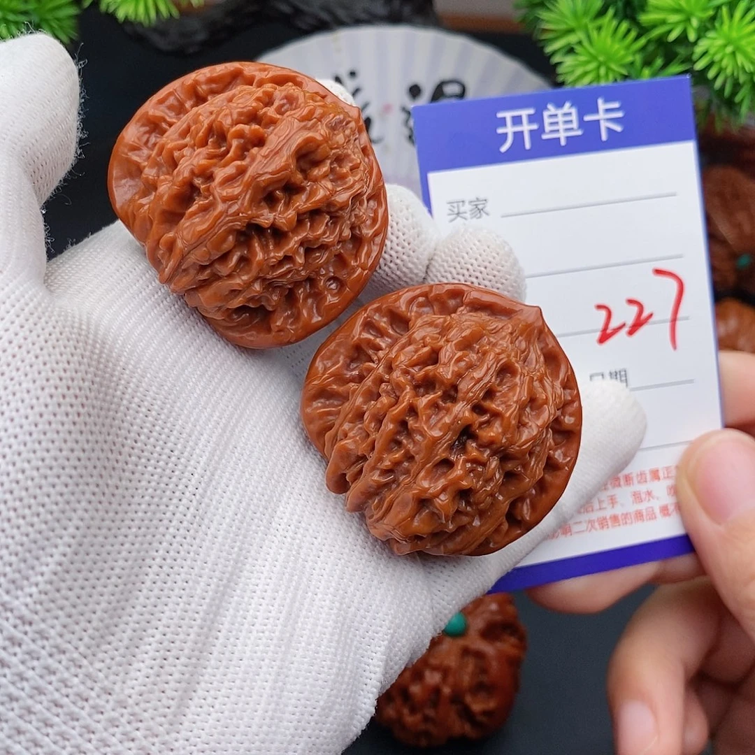 把件文玩核桃43楼子227