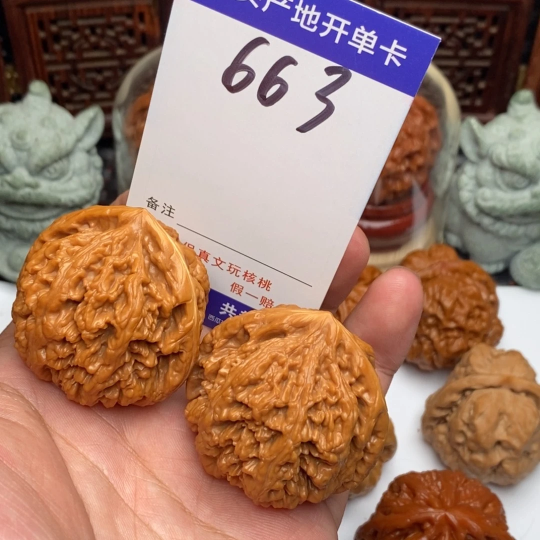 吊坠文玩核桃核桃
