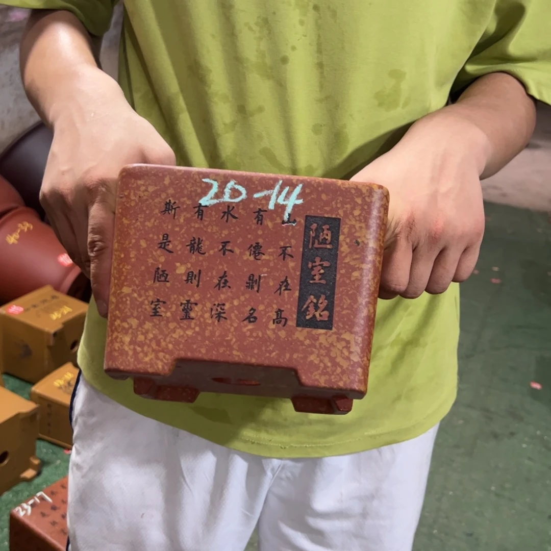 紫砂花盆紫砂陶艺