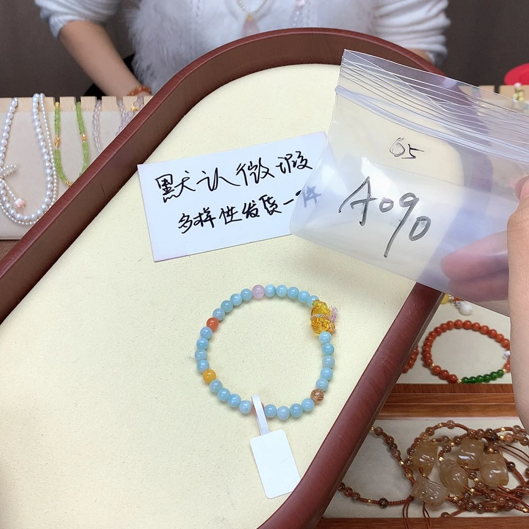 琥珀吊坠(不含链)未镶嵌?**托