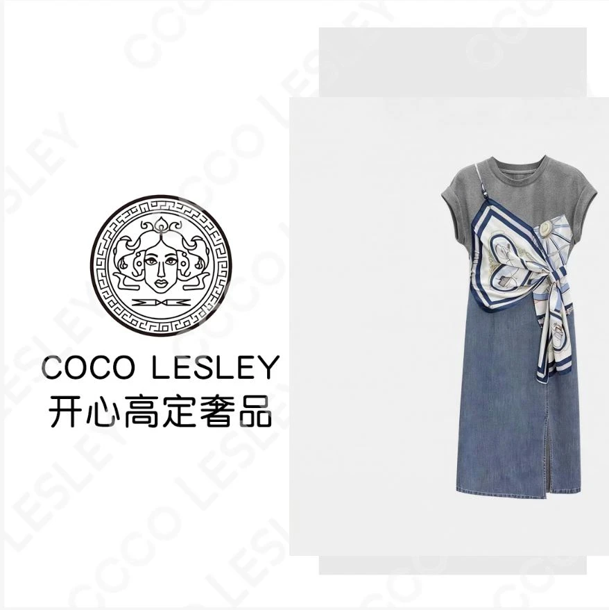 【 COCO LESLEY】夏季假两件牛仔拼接连衣裙女气质收腰侧开叉裙子