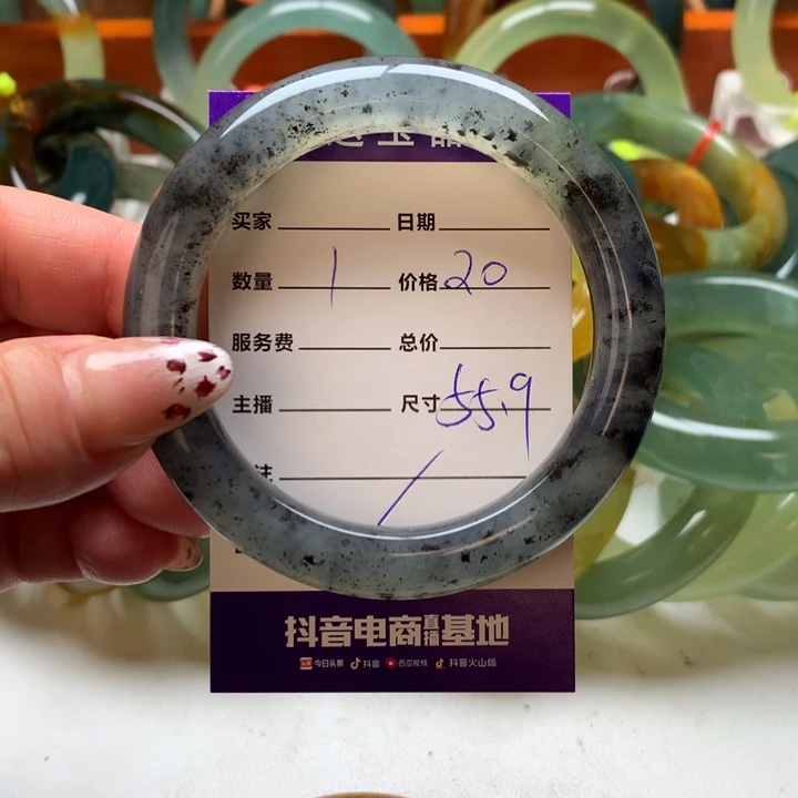 岫玉未镶嵌手镯55