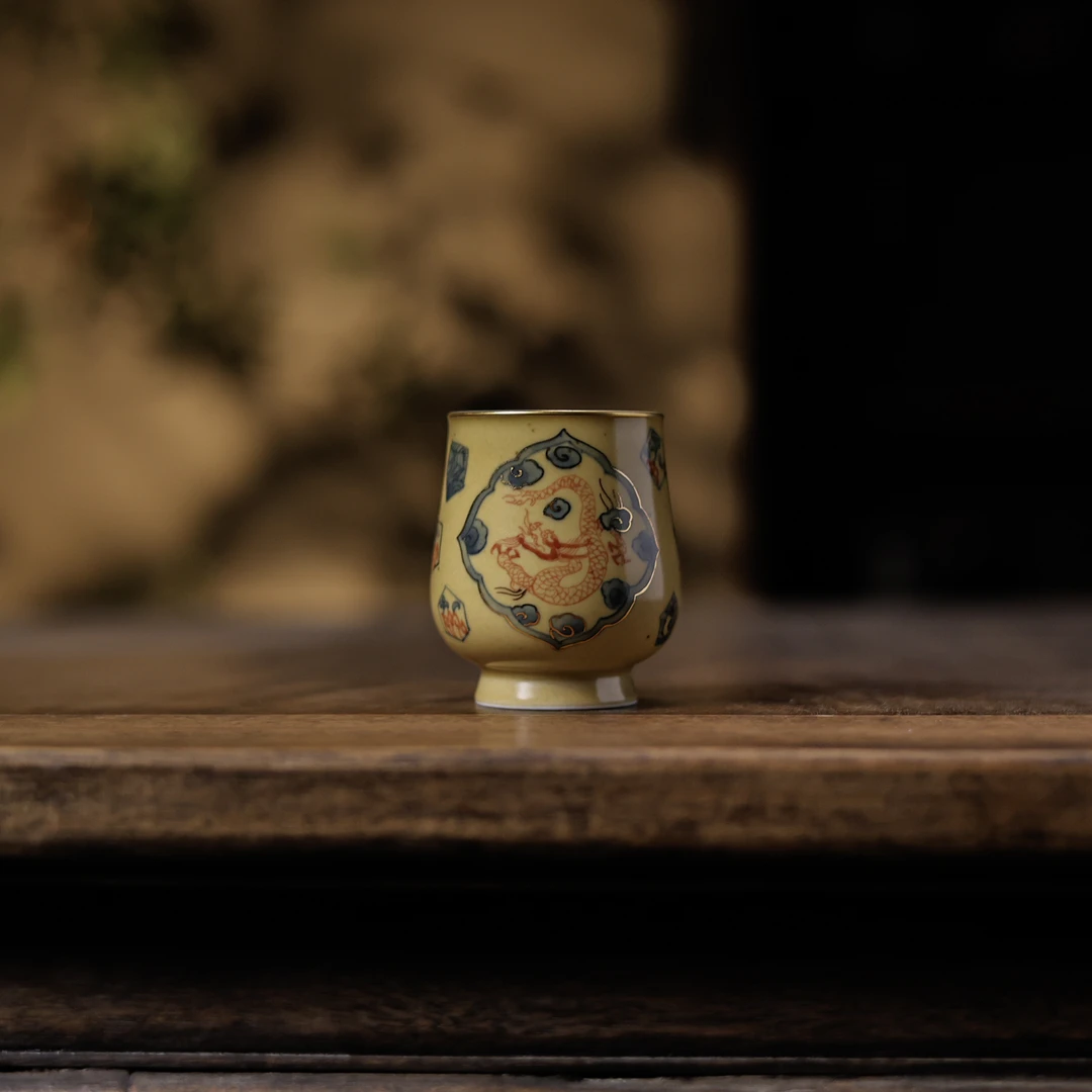 【非遗好物】娇黄釉龙凤-了物-敛口杯-125ml（了物0163）