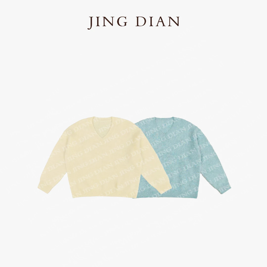 【JING DIAN】两色V领气质羊毛羊绒宽松套头毛衣