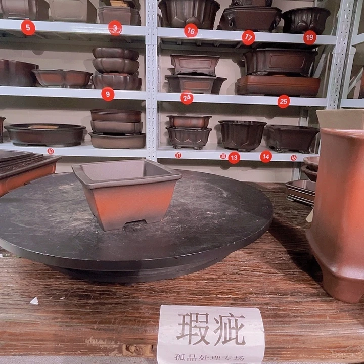 蔚***空紫砂花盆宜兴紫砂47号
