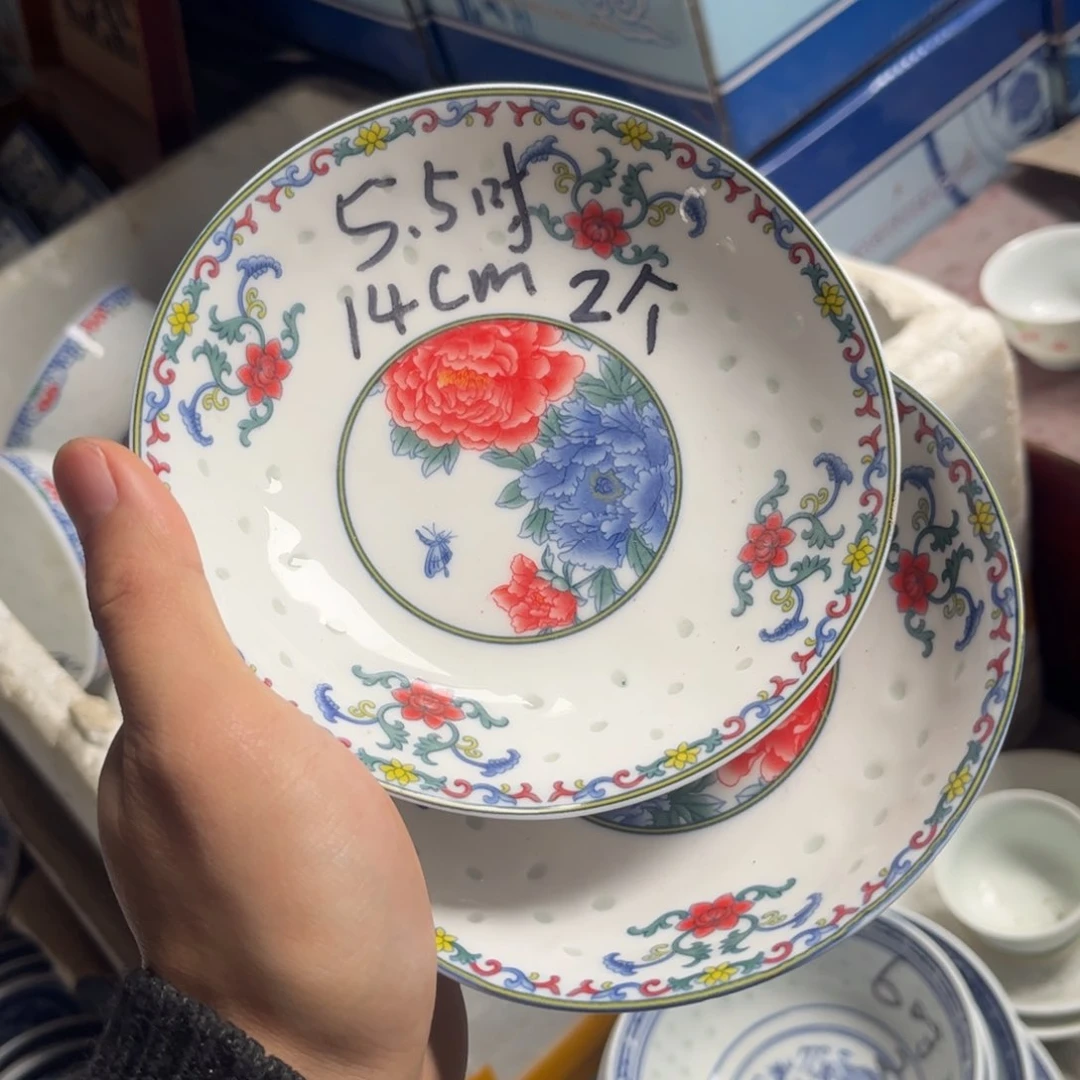 碗景德镇高温细白瓷