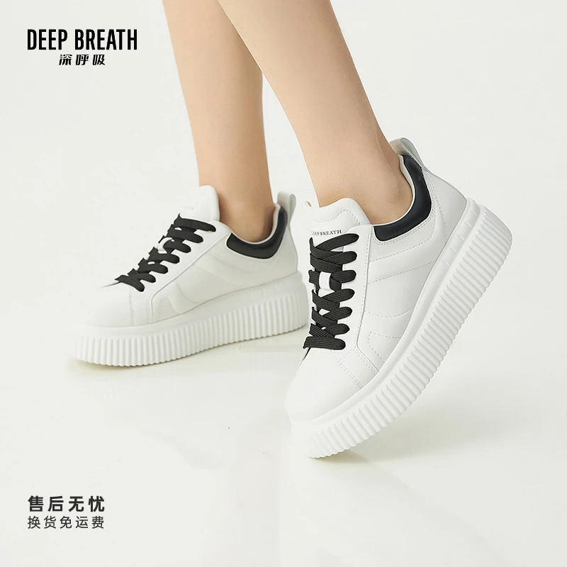 DEEP BREATH深呼吸女鞋新款休闲小白鞋板鞋AX12256