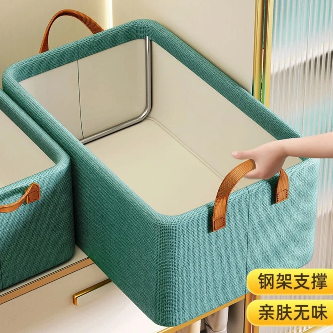 衣柜衣服收纳箱家用放衣物裤子分层整理盒布艺折叠钢架储物筐神器