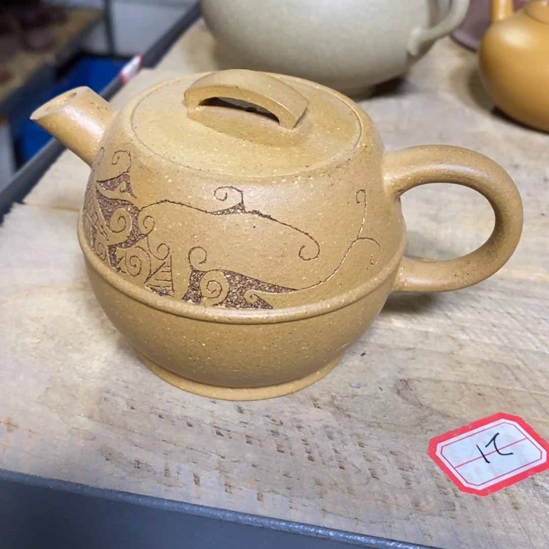 茶壶紫砂原矿手工149