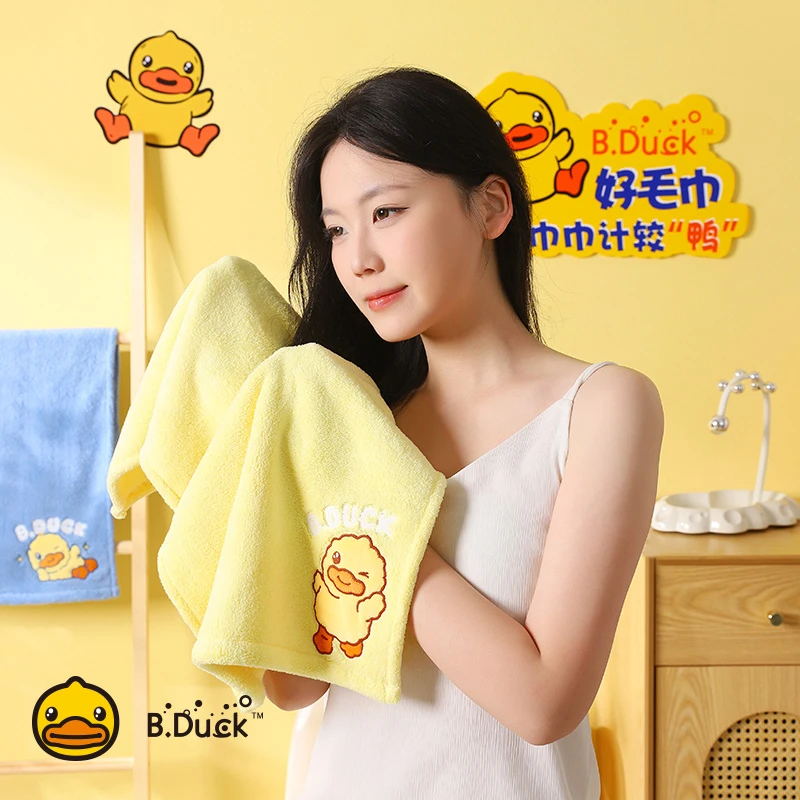 B.Duck立体鸭珊瑚绒毛巾洗脸毛巾擦头毛巾1条颜色随机-JFDH