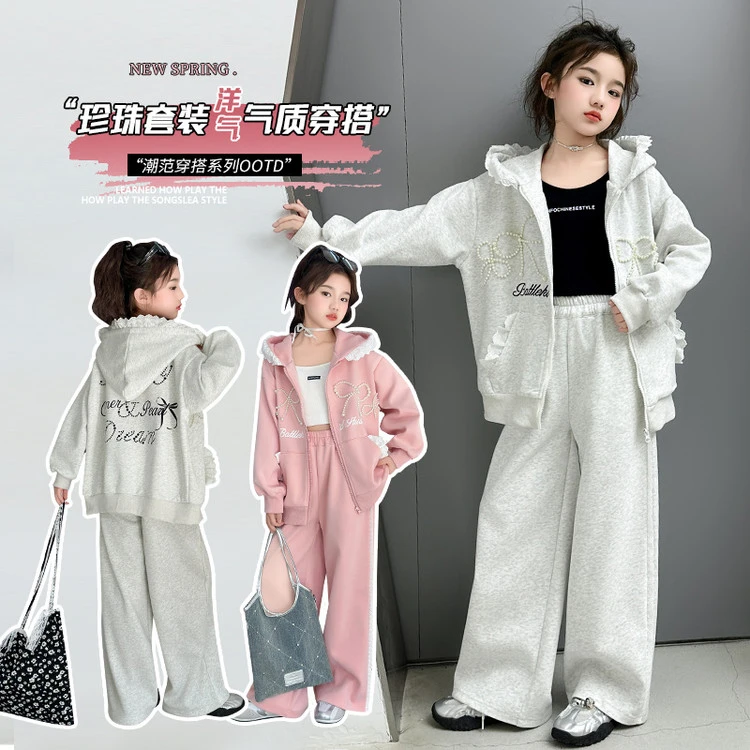 女童春秋套装春季新款中大童外套阔腿裤两件套初中生运动服4-16岁