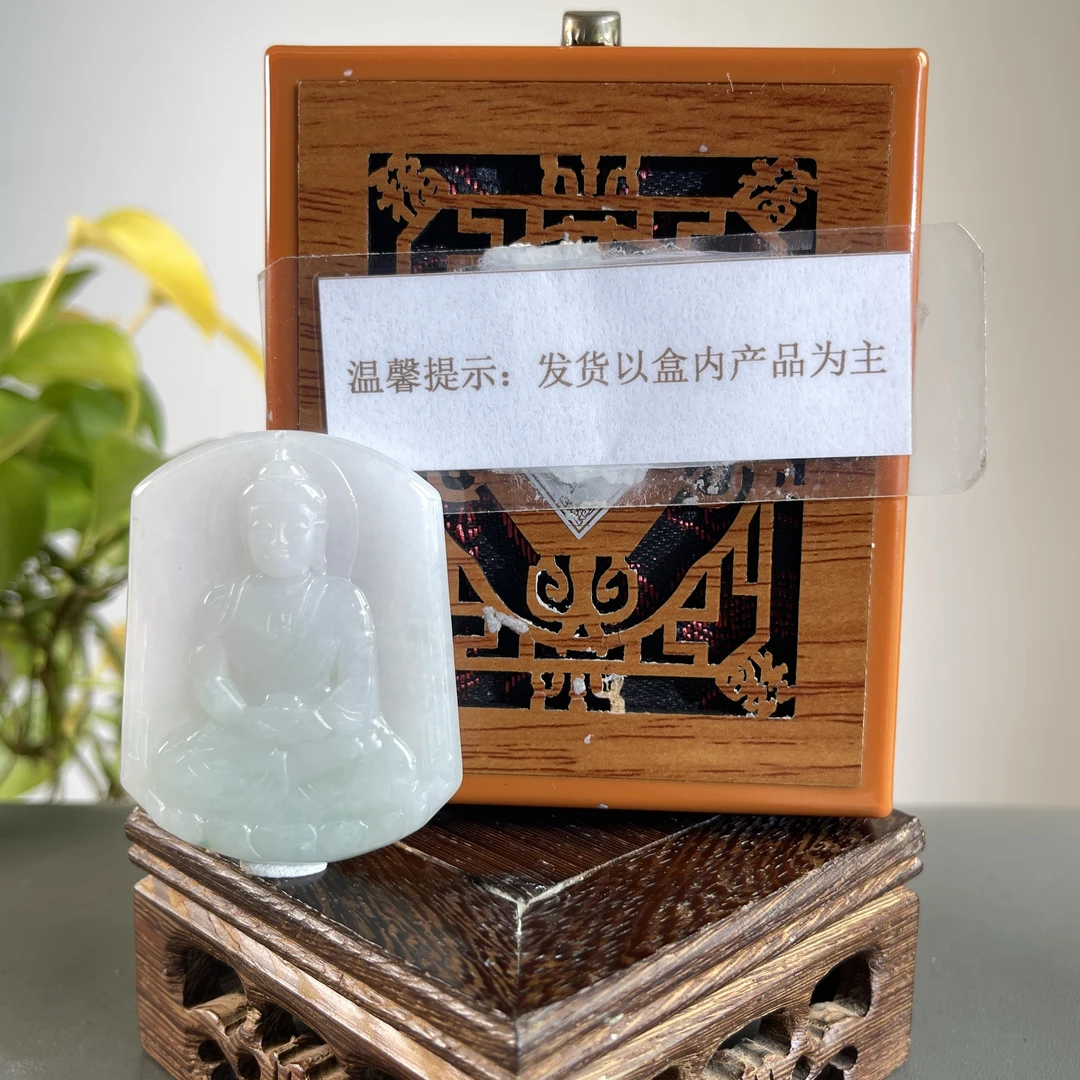 JTB23-402H 天然缅甸A货翡翠