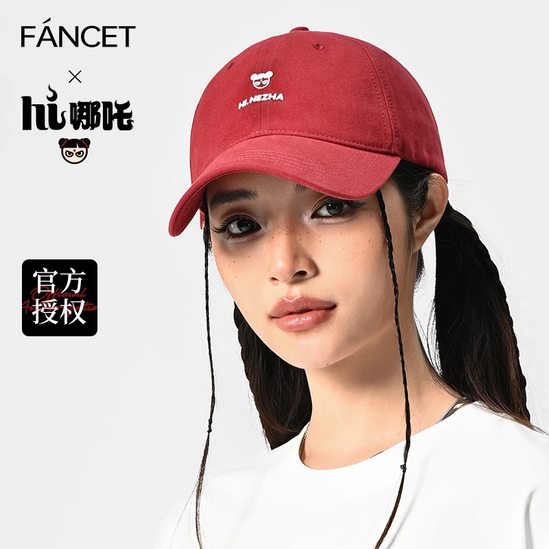 凡饰 Hi哪吒联名棒球帽男女潮流时尚鸭舌帽礼盒装CM96070 SI96351