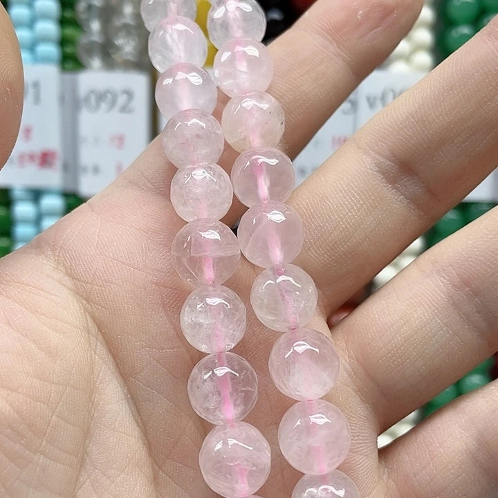 ****子未镶嵌玛瑙/玉髓珠宝半成品粉水晶10mm一条