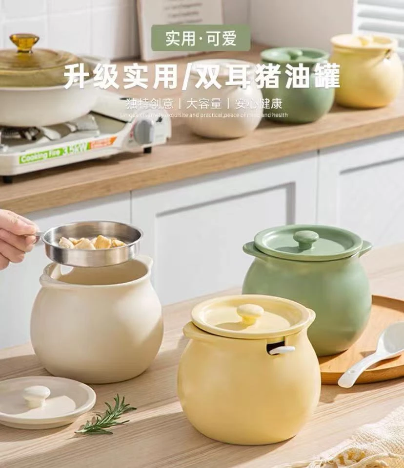 【旭业老张】奶油风系列双耳带勺猪油罐