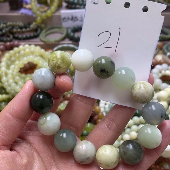 未镶嵌透闪石-蛇纹石玉手链