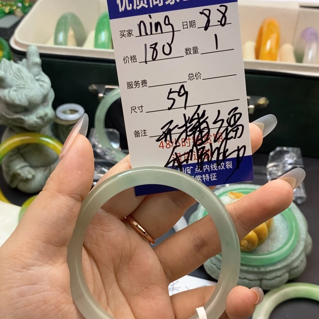 n***?开播福利所见即所得