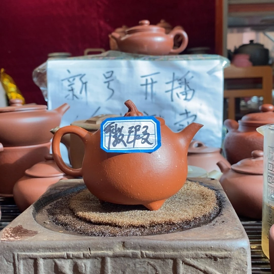 紫砂茶壶原矿零添加