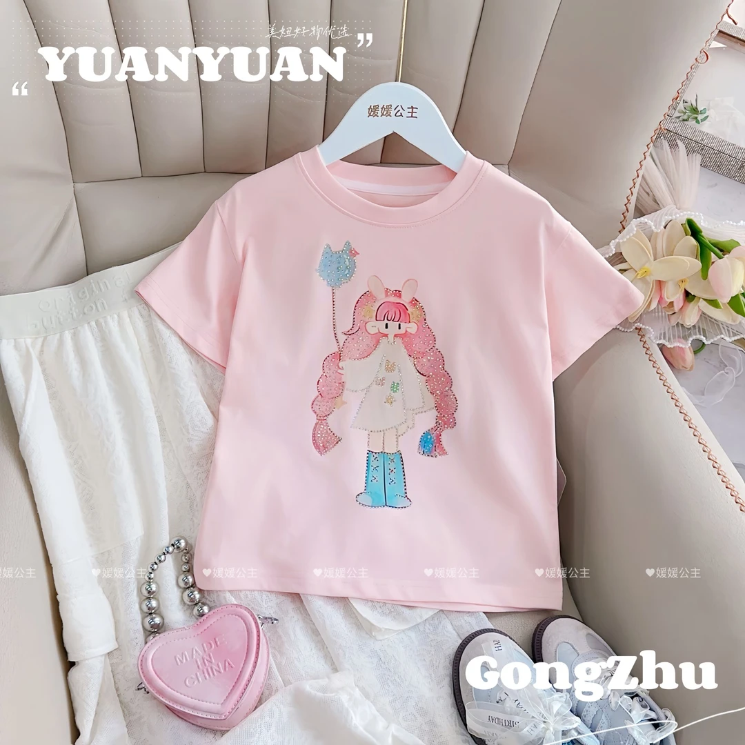 媛媛公主2025夏季女童T恤15201A008