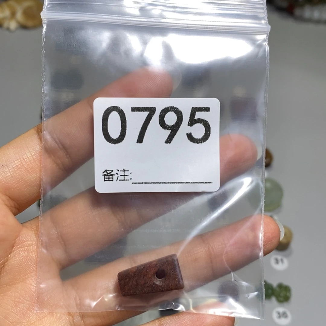 颈饰未镶嵌透闪石质玉J****.