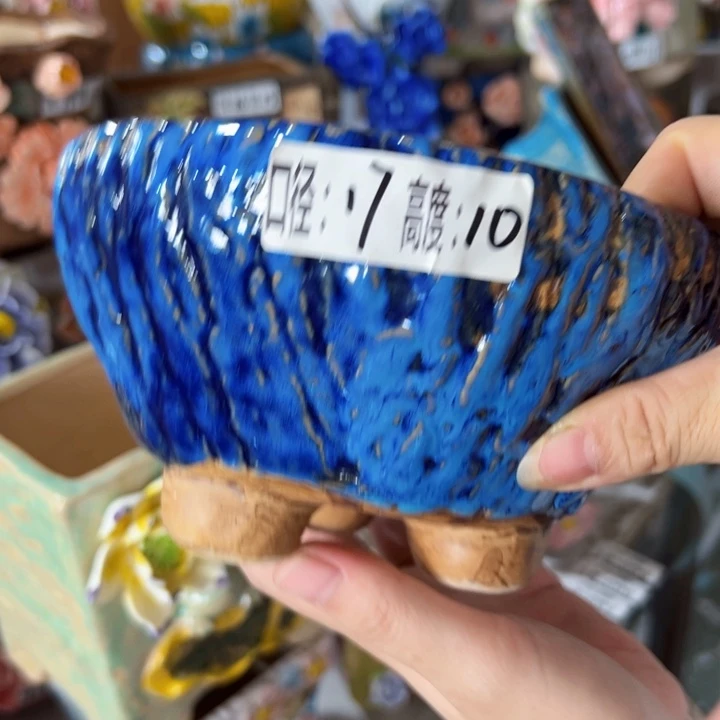 满18.8米包邮发货 拆快递