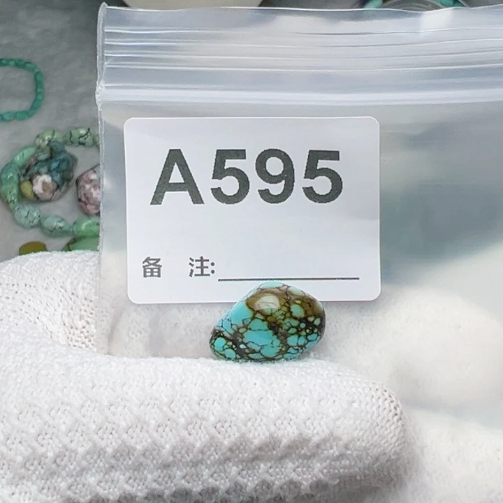 l****绿松石未镶嵌珠宝奇石