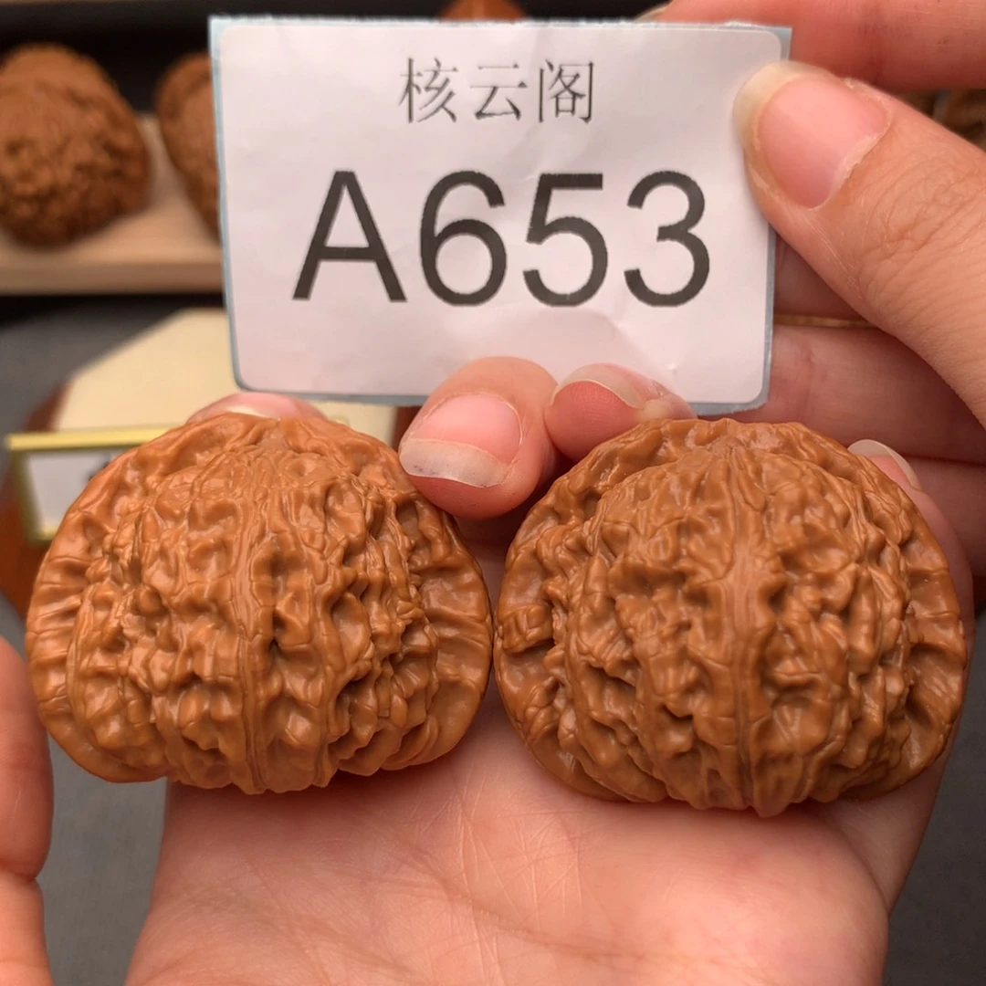 文玩核桃把件44+全品白狮子46克重