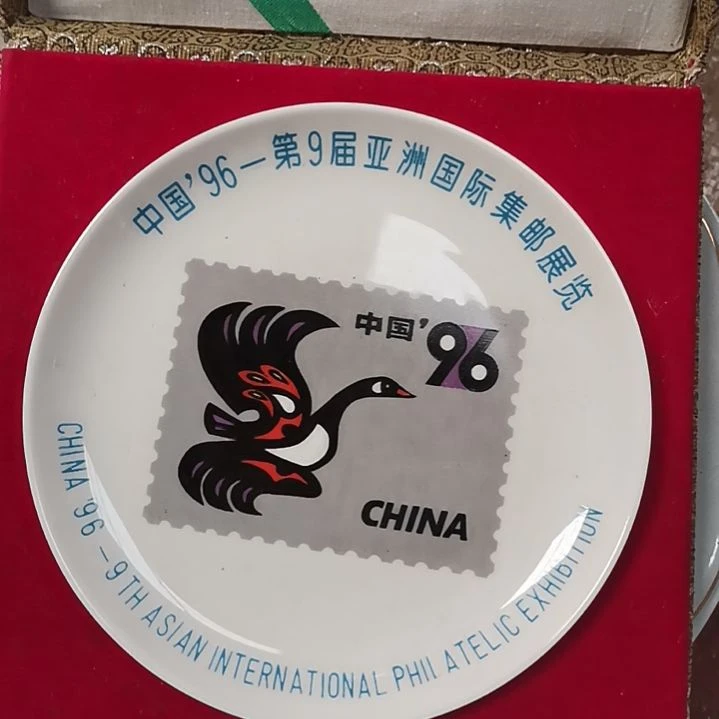 摆件，烧制问题都是正常的19号