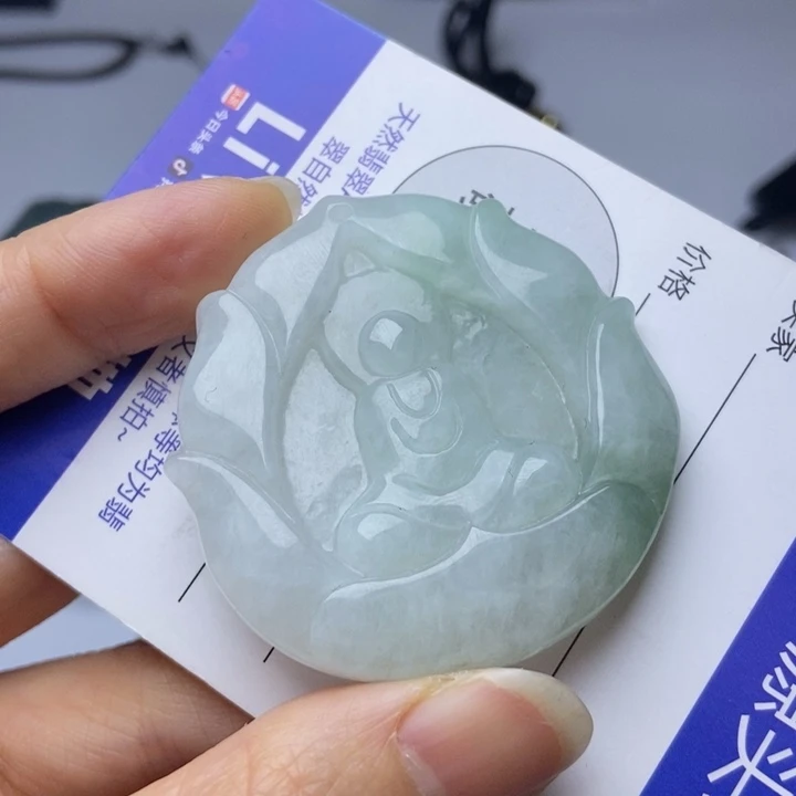 翡翠挂件未镶嵌翡翠